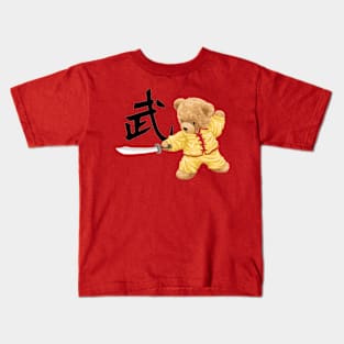 KUNG FU BEAR Kids T-Shirt